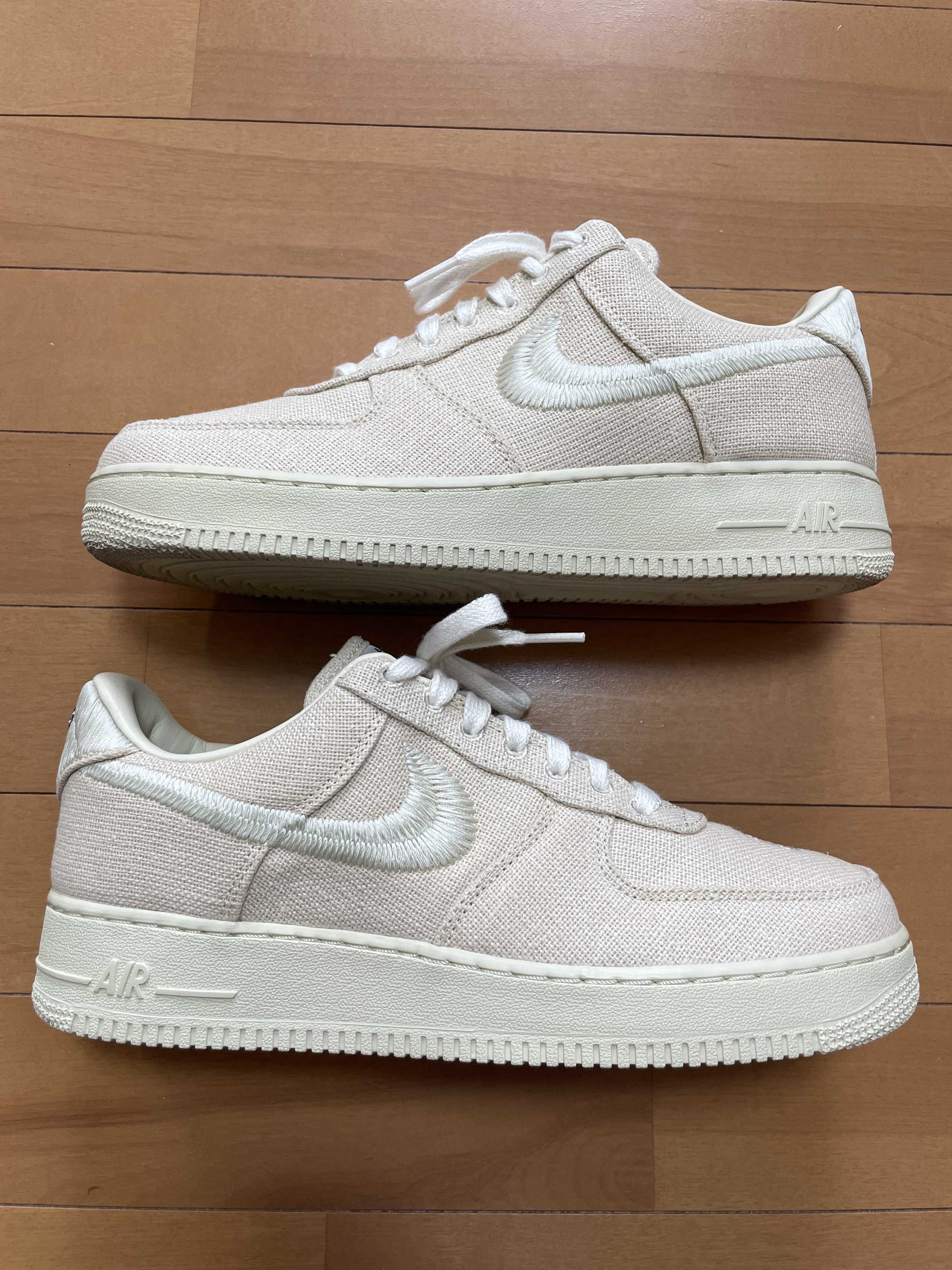 Stussy × Nike Air Force 1 Low "Fossil Stone"