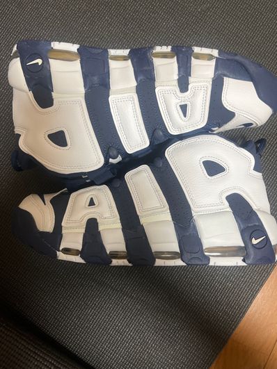 Nike Air More Uptempo "Olympic" (2020)