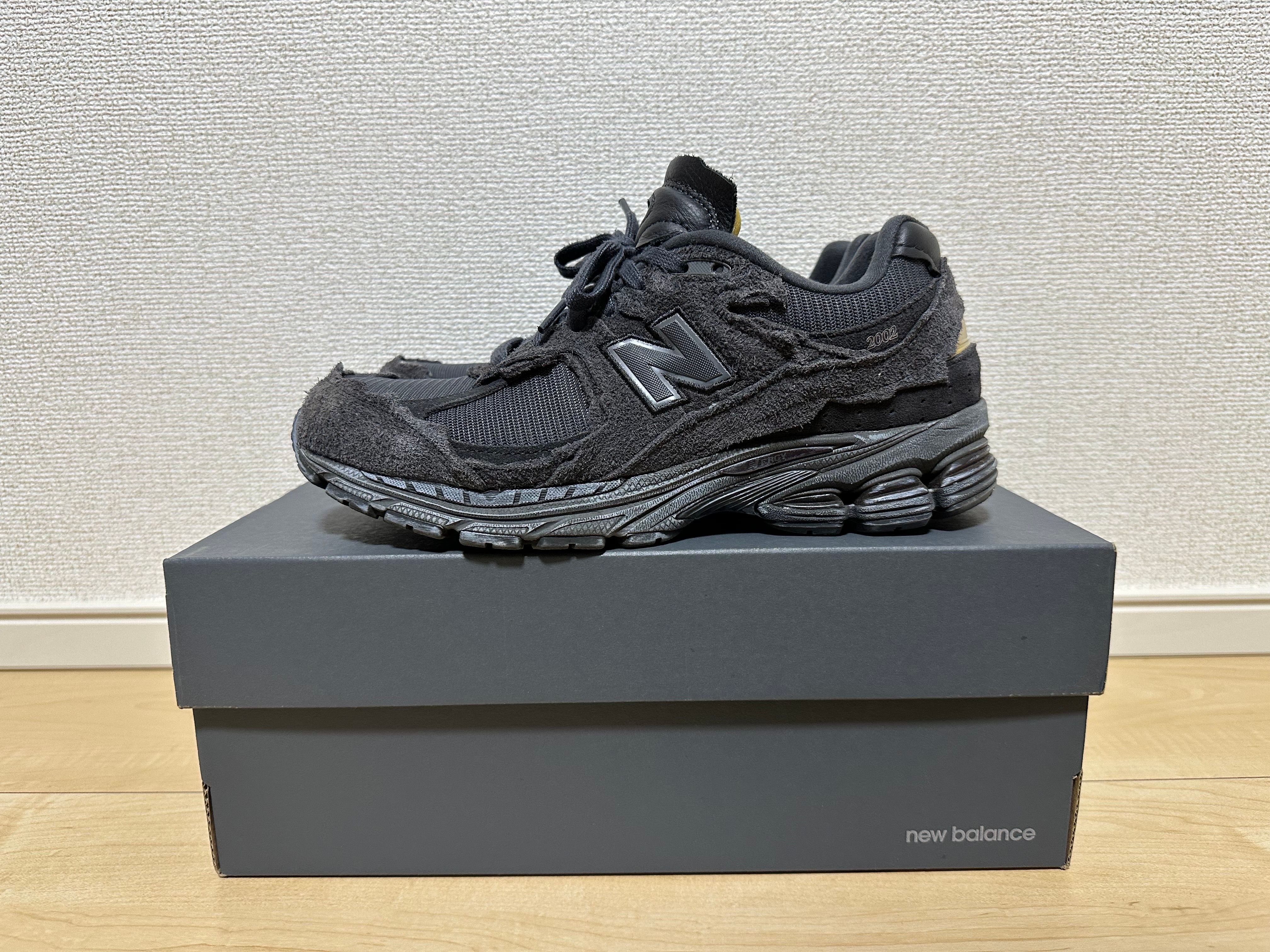 New Balance 2002R "Phantom"