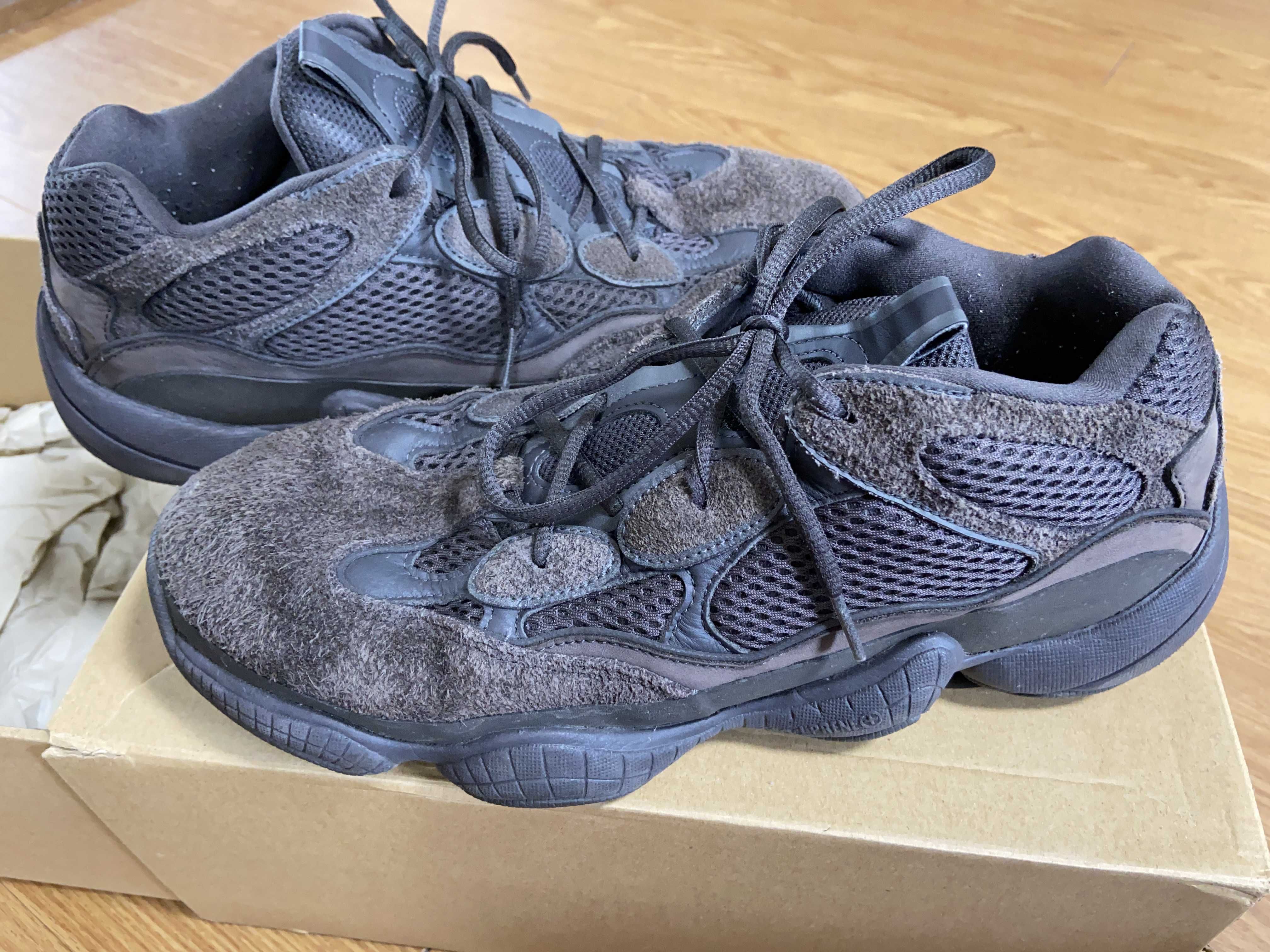 adidas YEEZY 500 "Utility Black"