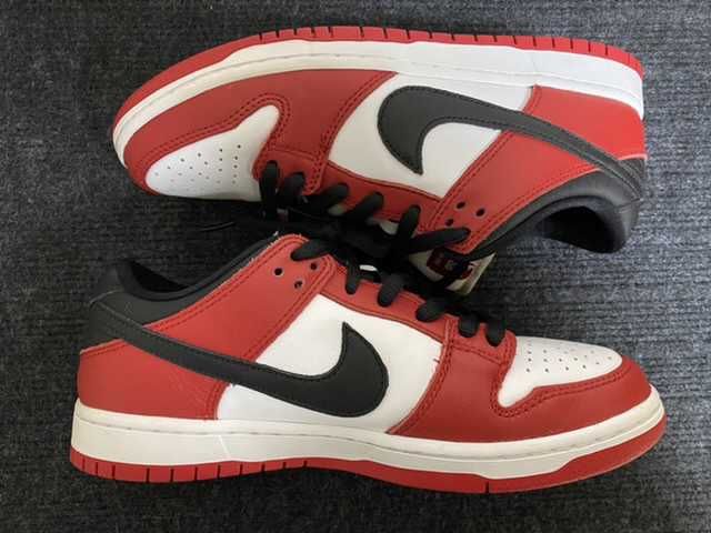 Nike SB Dunk Low Pro "J-Pack Chicago/Varsity Red and White"