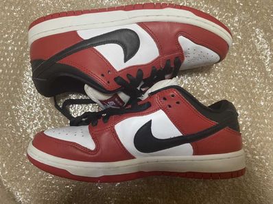 Nike SB Dunk Low Pro "J-Pack Chicago/Varsity Red and White"