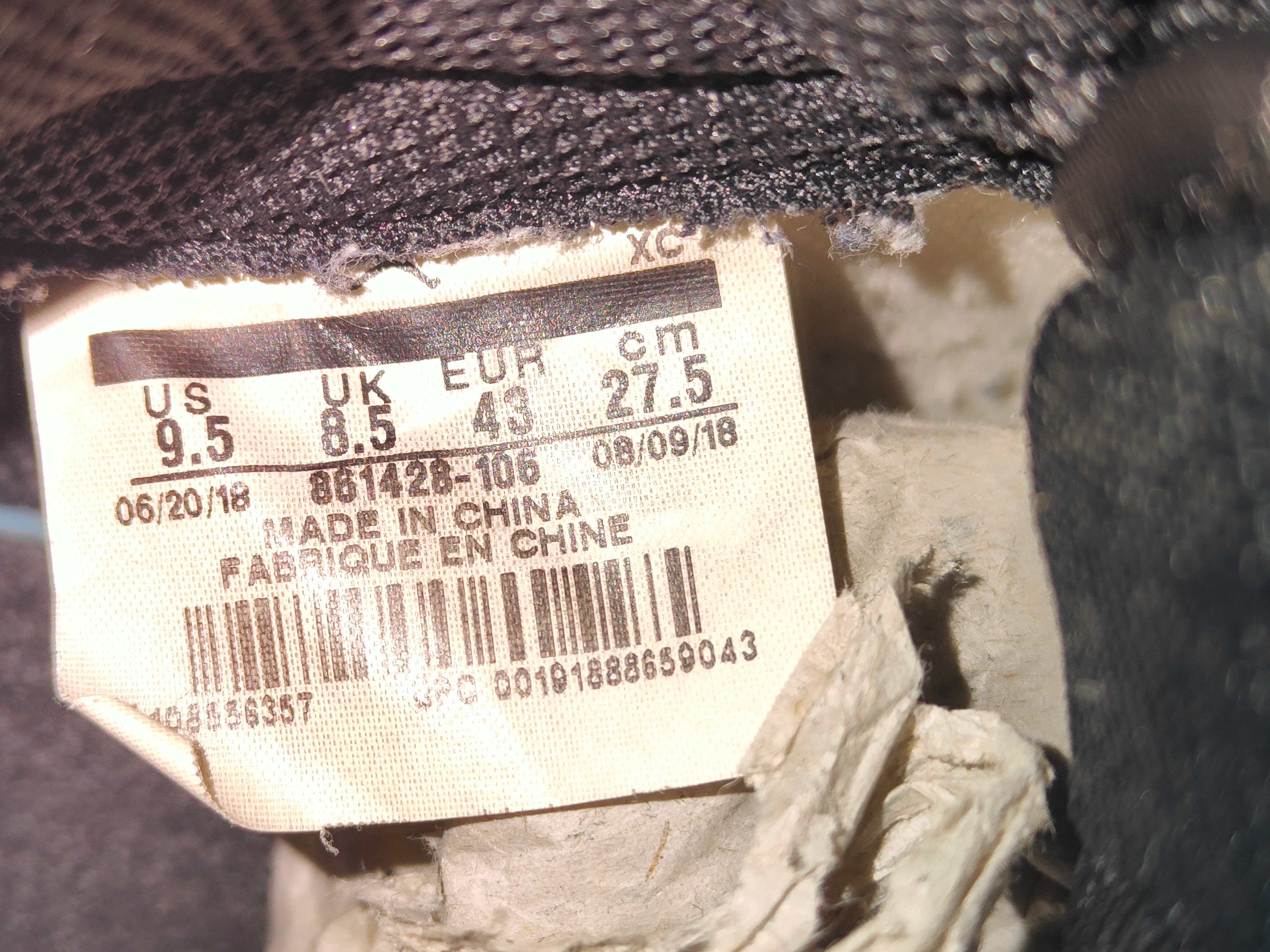 Nike Air Jordan 1 Retro High OG "Not for Resale"