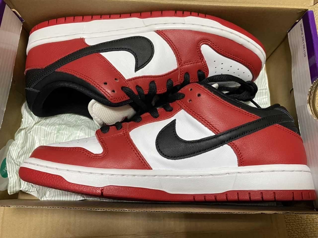 Nike SB Dunk Low Pro "J-Pack Chicago/Varsity Red and White"