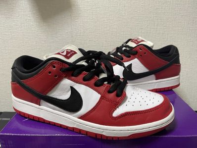 Nike SB Dunk Low Pro "J-Pack Chicago/Varsity Red and White"