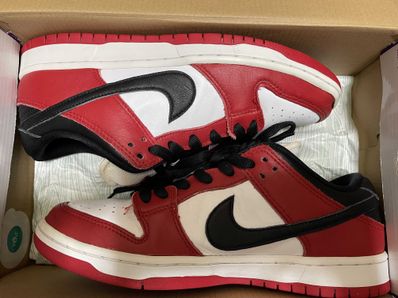 Nike SB Dunk Low Pro "J-Pack Chicago/Varsity Red and White"