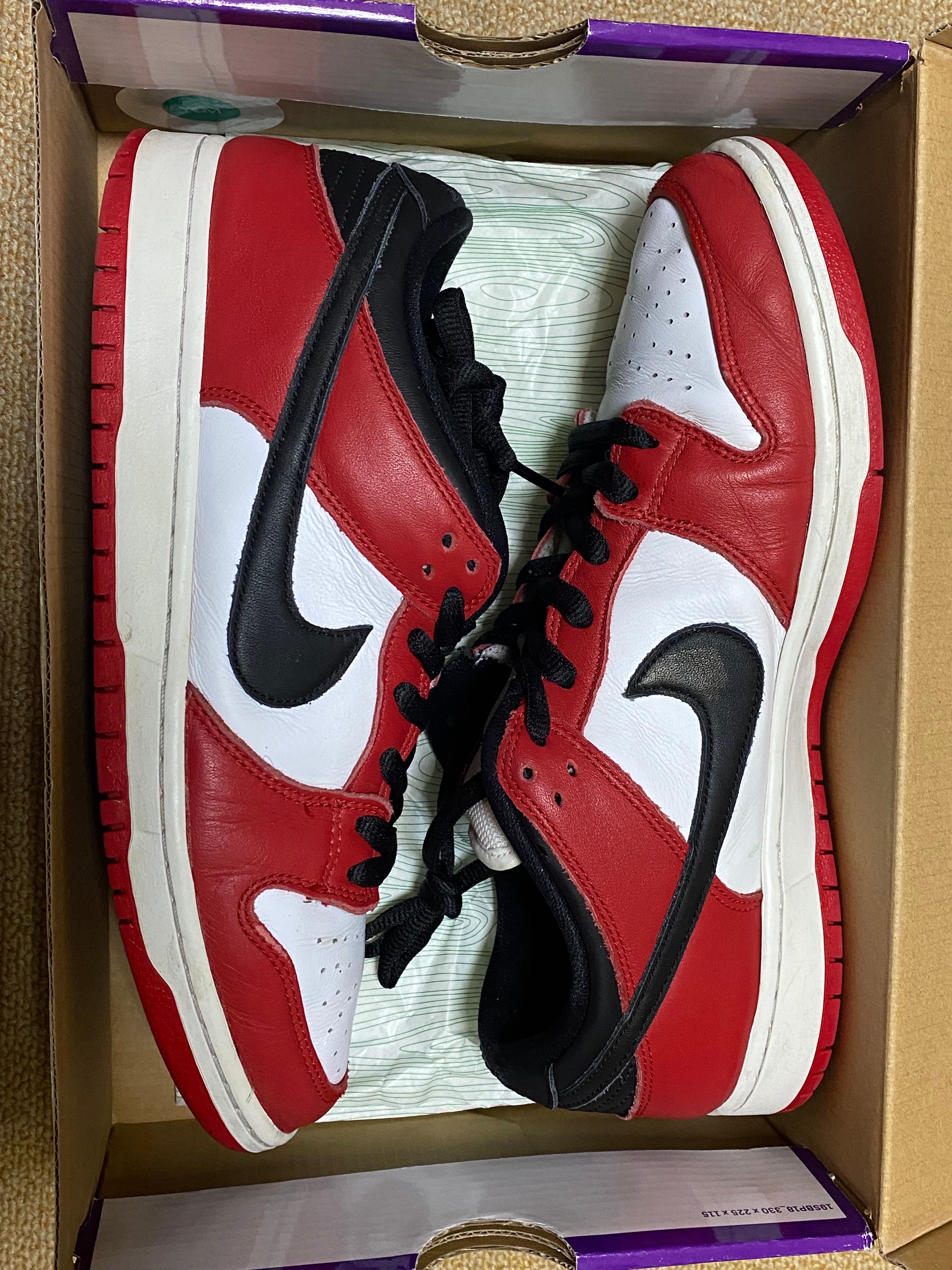 Nike SB Dunk Low Pro "J-Pack Chicago/Varsity Red and White"