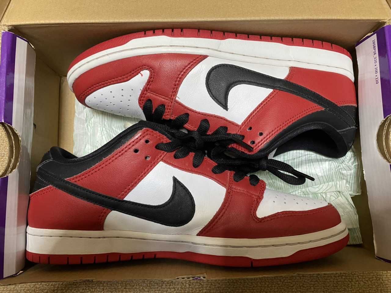 Nike SB Dunk Low Pro "J-Pack Chicago/Varsity Red and White"