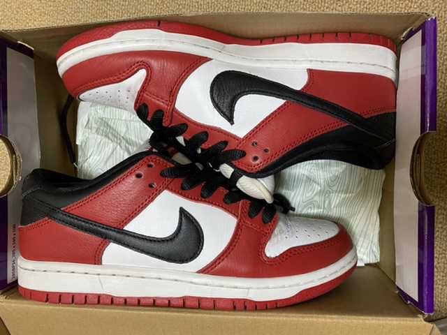 Nike SB Dunk Low Pro "J-Pack Chicago/Varsity Red and White"