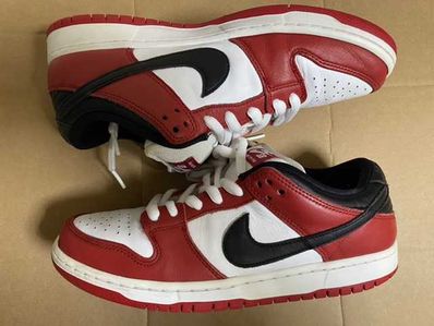 Nike SB Dunk Low Pro "J-Pack Chicago/Varsity Red and White"
