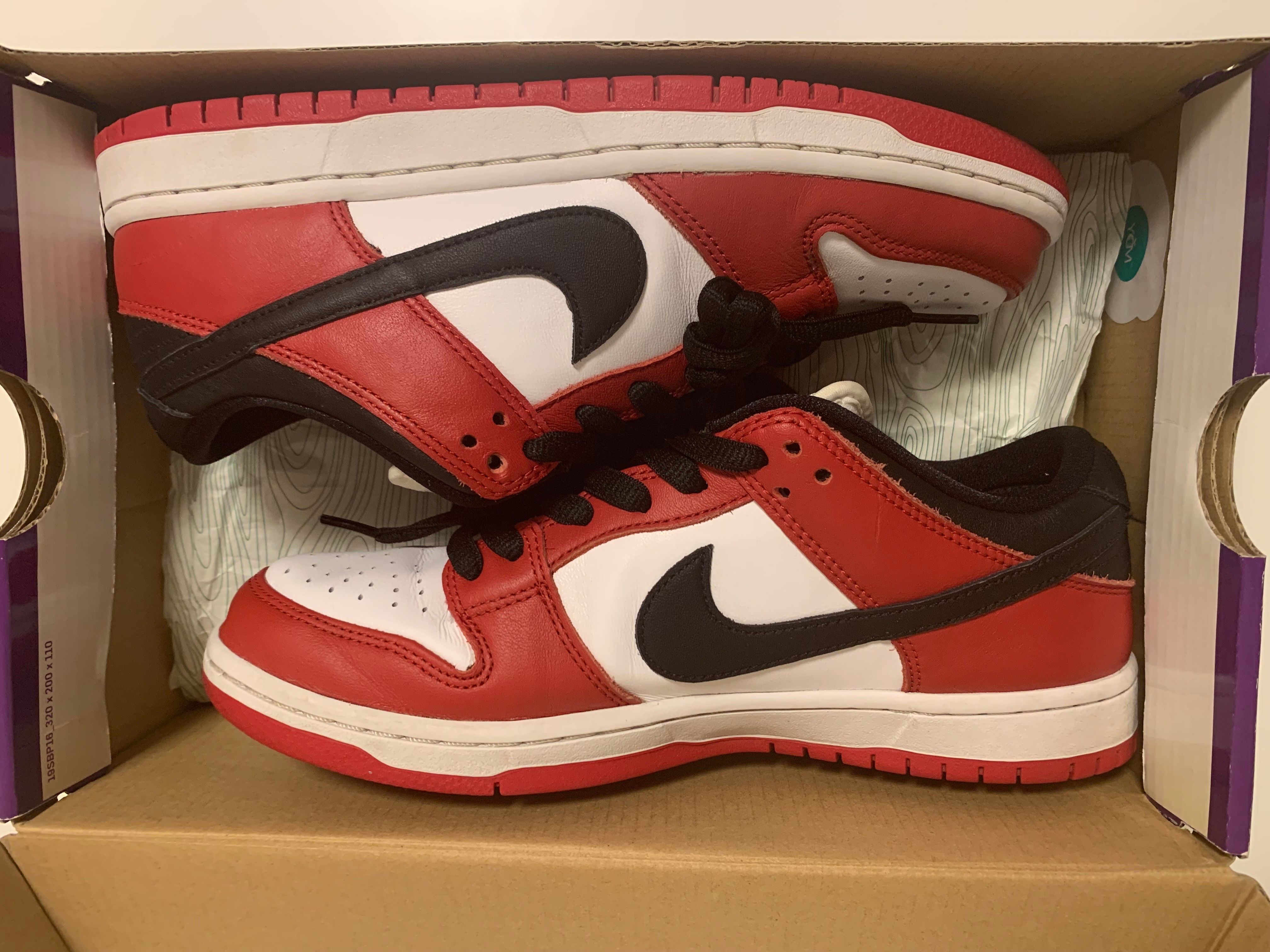 Nike SB Dunk Low Pro "J-Pack Chicago/Varsity Red and White"