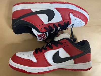 Nike SB Dunk Low Pro "J-Pack Chicago/Varsity Red and White"