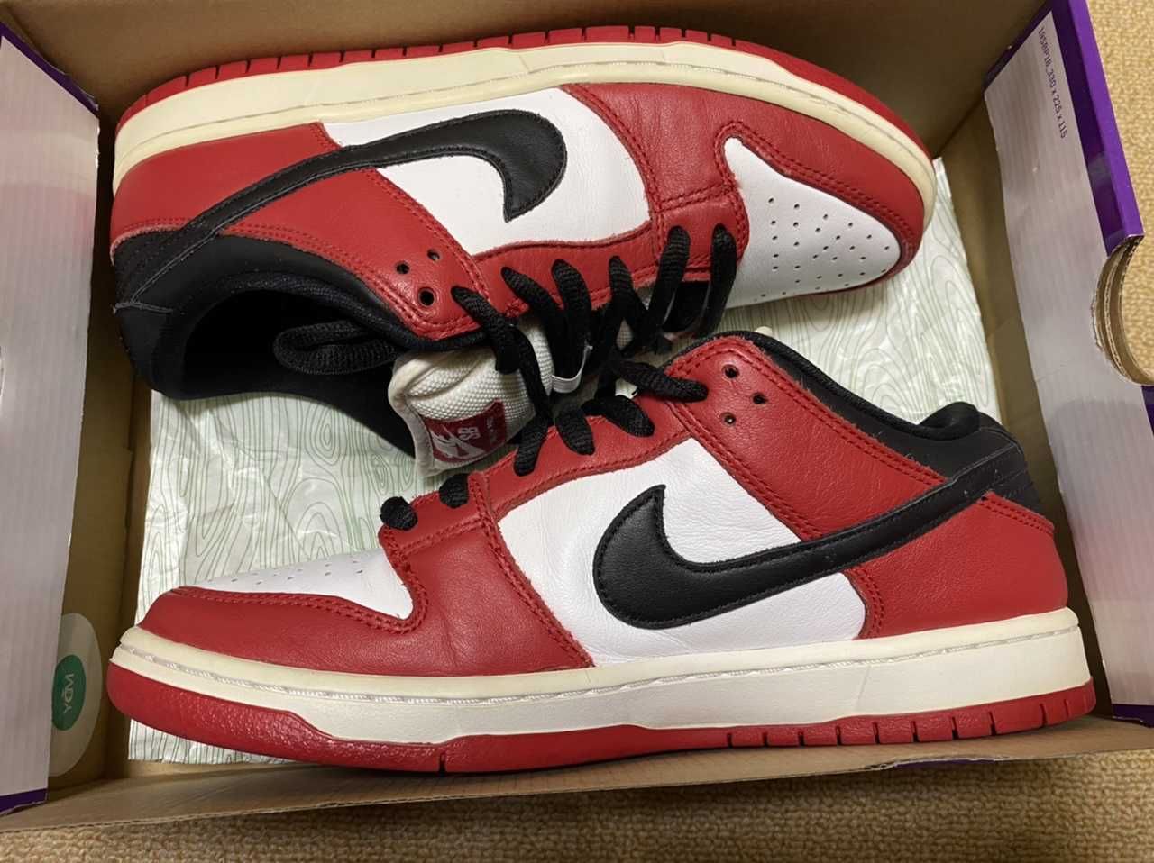 Nike SB Dunk Low Pro "J-Pack Chicago/Varsity Red and White"