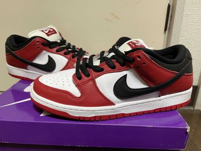 Nike SB Dunk Low Pro "J-Pack Chicago/Varsity Red and White"