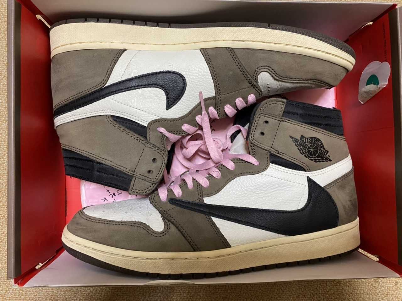Travis Scott × Nike Air Jordan 1 Retro High OG TS SP "Sail/Dark Mocha"