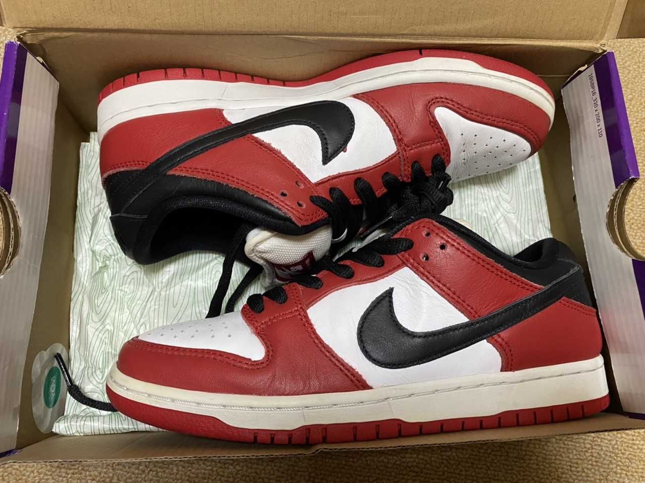 Nike SB Dunk Low Pro "J-Pack Chicago/Varsity Red and White"