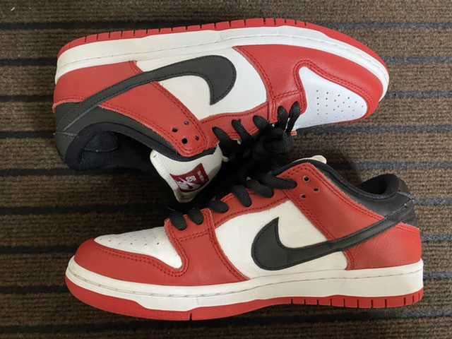 Nike SB Dunk Low Pro "J-Pack Chicago/Varsity Red and White"