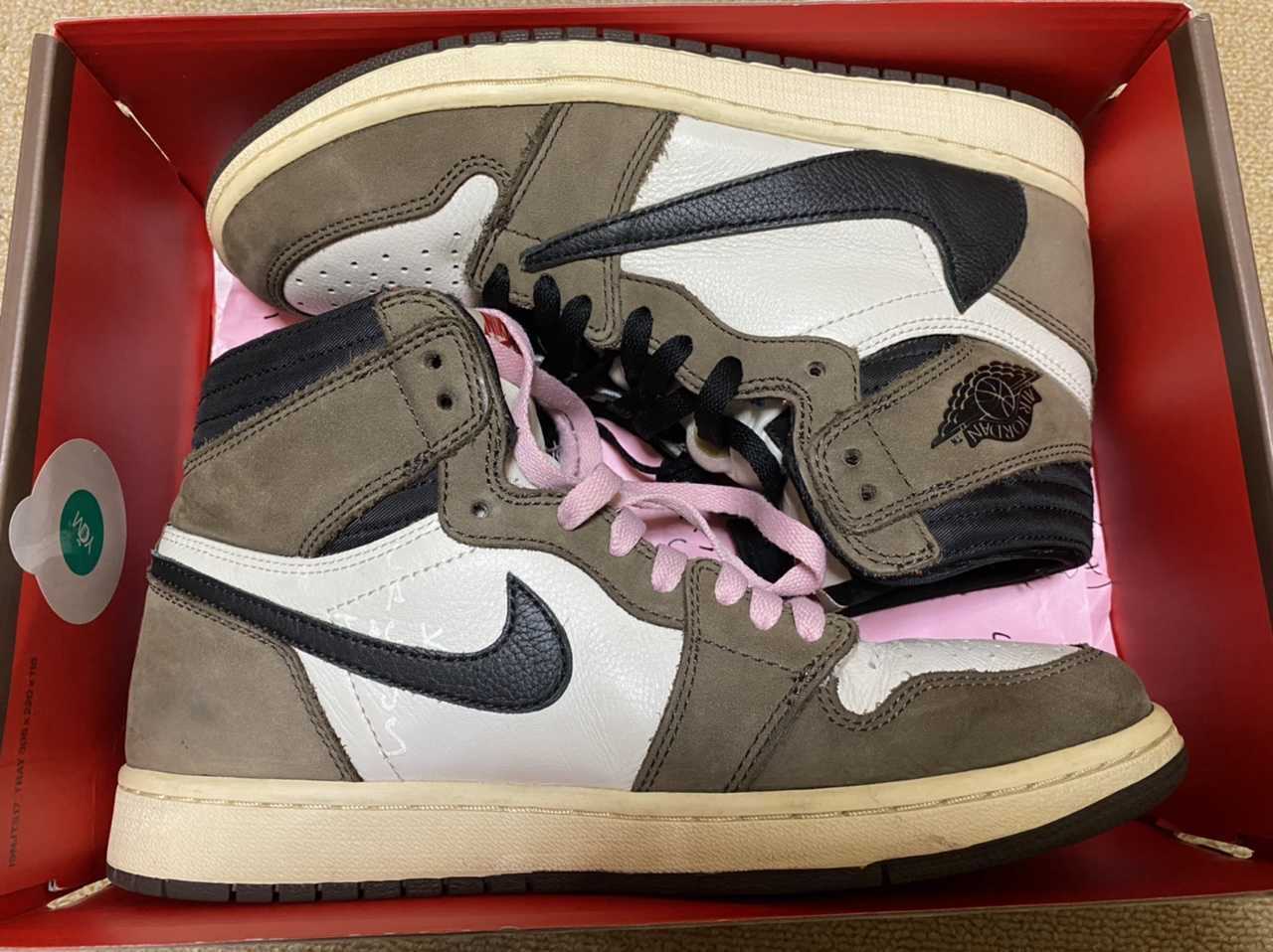 Travis Scott × Nike Air Jordan 1 Retro High OG TS SP "Sail/Dark Mocha"