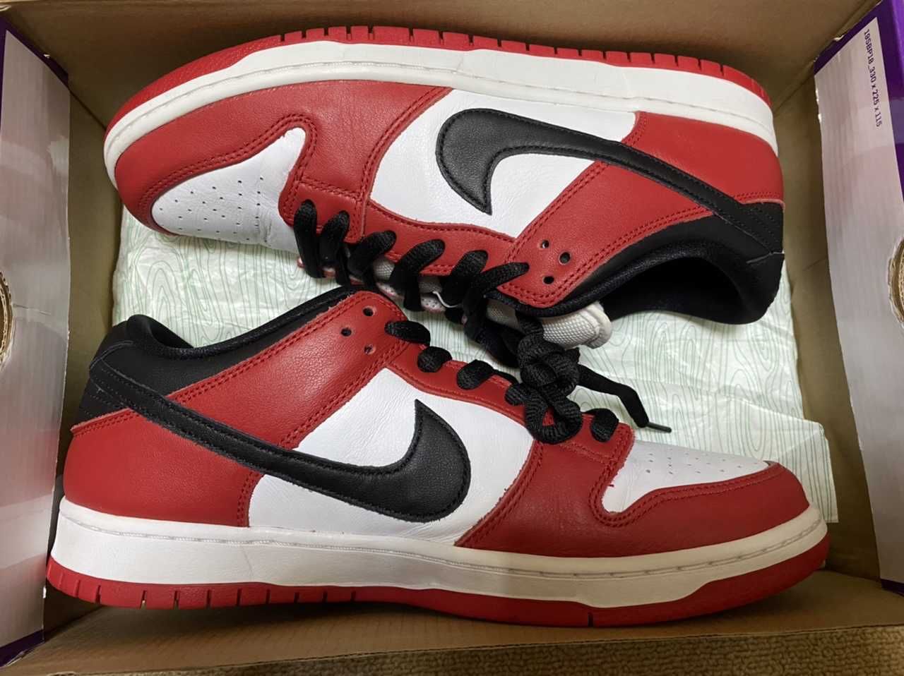 Nike SB Dunk Low Pro "J-Pack Chicago/Varsity Red and White"