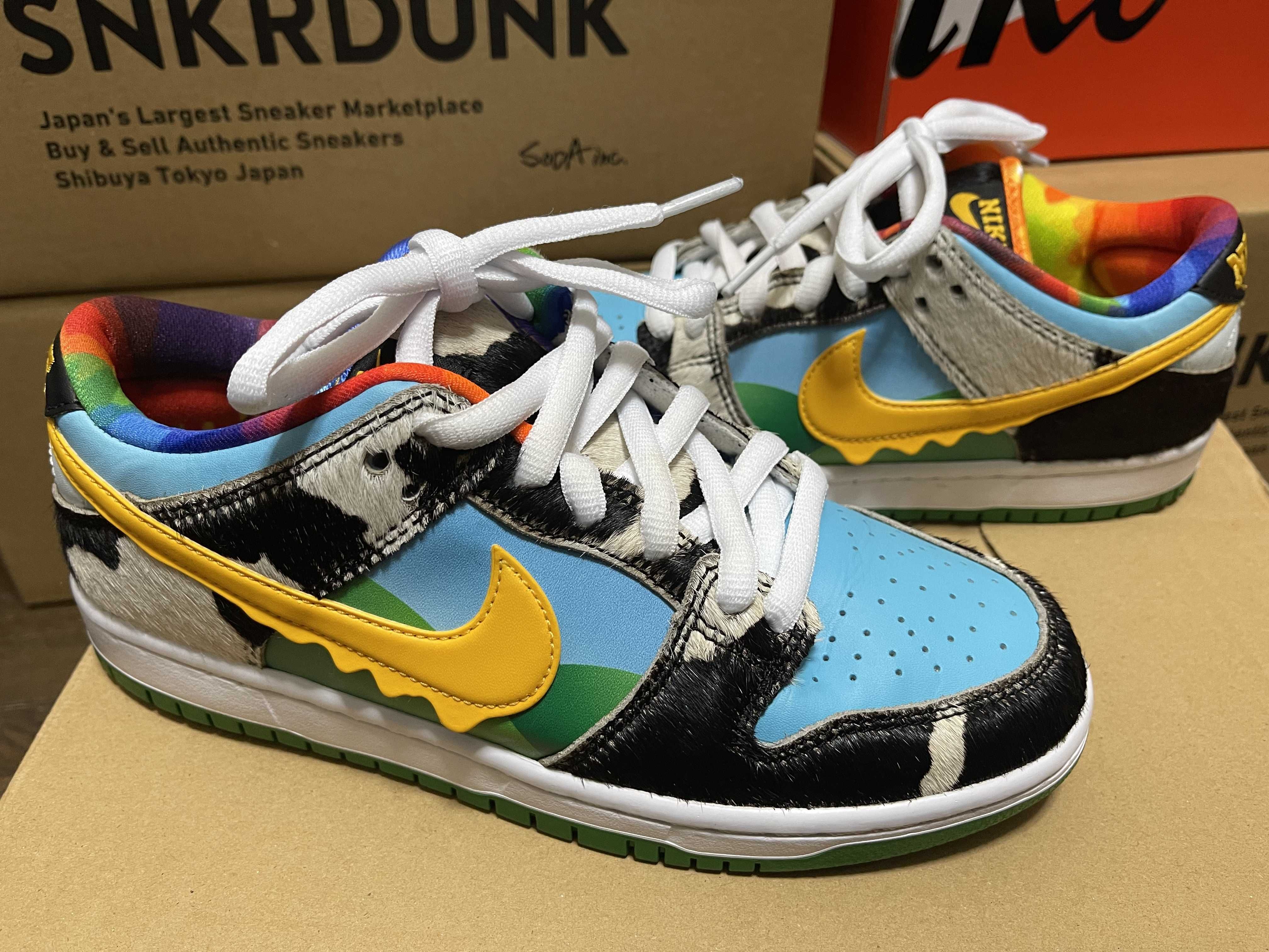 BEN & JERRY'S × Nike SB Dunk Low "Chunky Dunky"