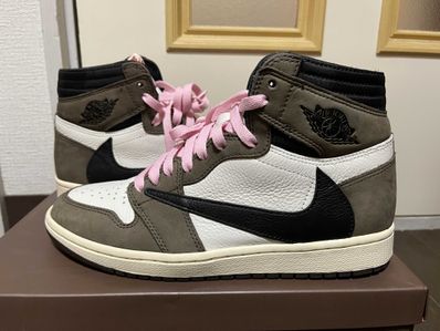 Travis Scott × Nike Air Jordan 1 Retro High OG TS SP "Sail/Dark Mocha"