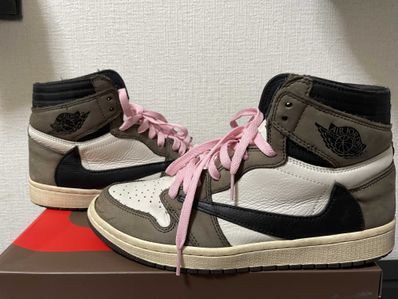 Travis Scott × Nike Air Jordan 1 Retro High OG TS SP "Sail/Dark Mocha"