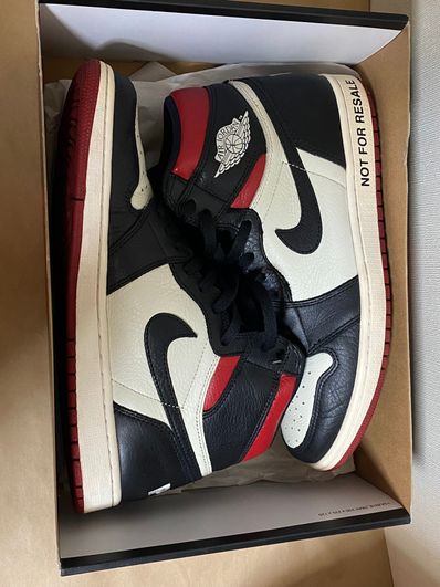 Air force not for resale best sale