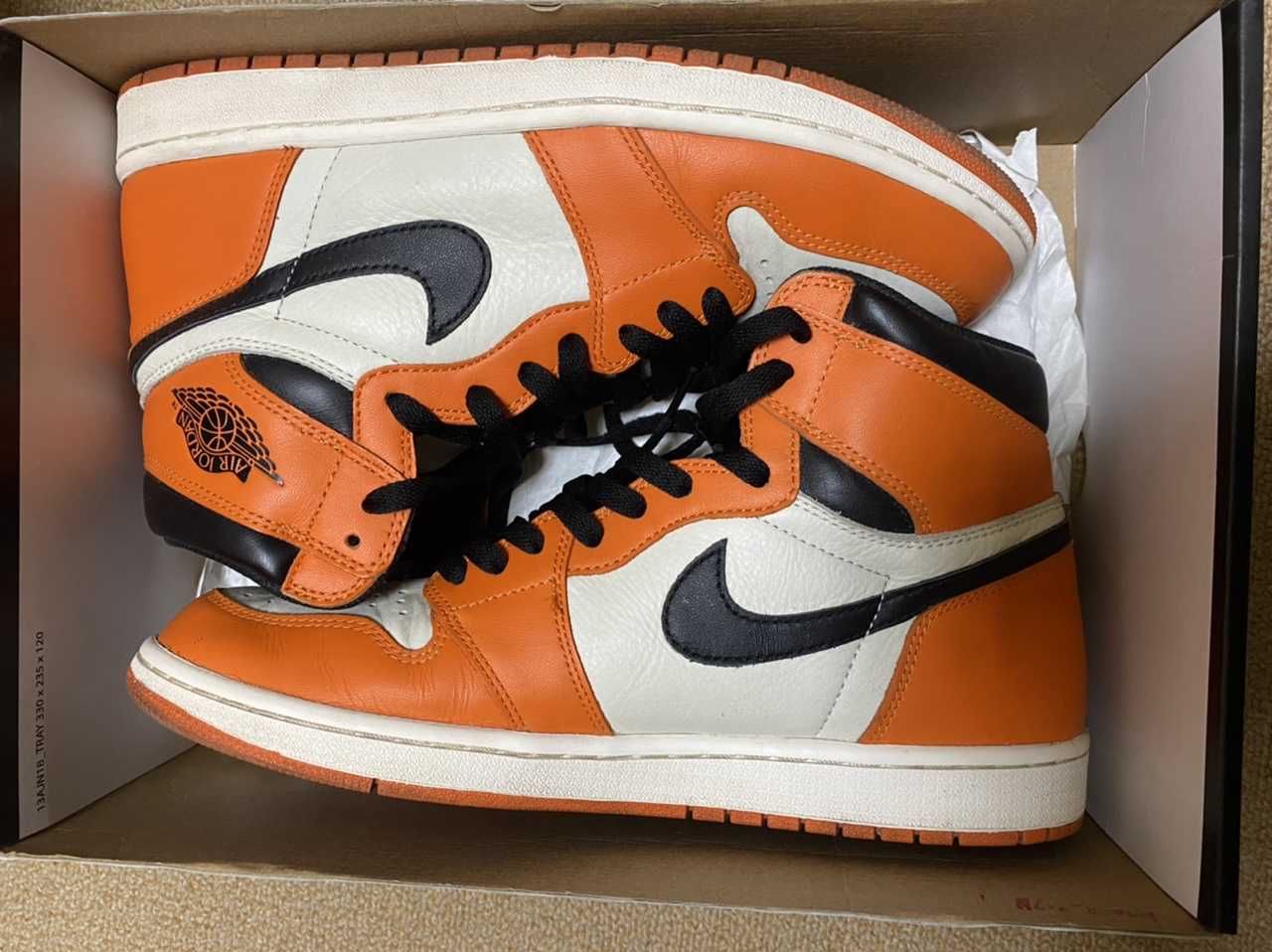 Nike Air Jordan 1 Retro High "Reverse Shattered Backboard"