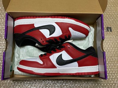 Nike SB Dunk Low Pro "J-Pack Chicago/Varsity Red and White"