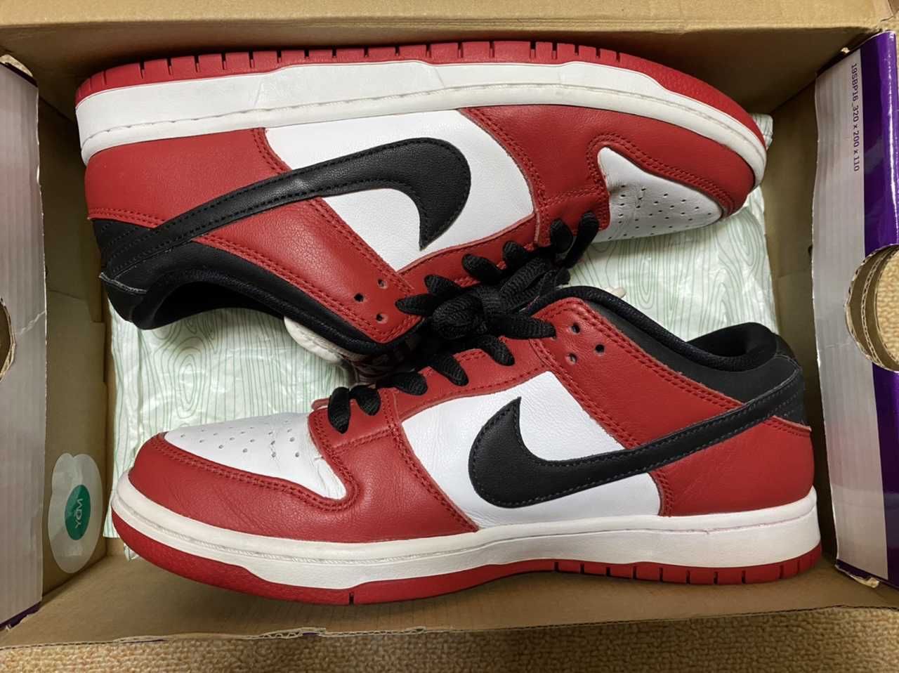 Nike SB Dunk Low Pro "J-Pack Chicago/Varsity Red and White"