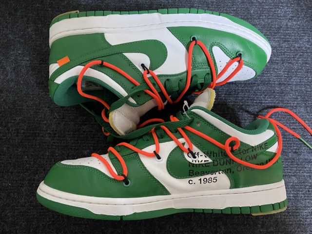 Off-White × Nike Dunk Low "White/Pine Green"