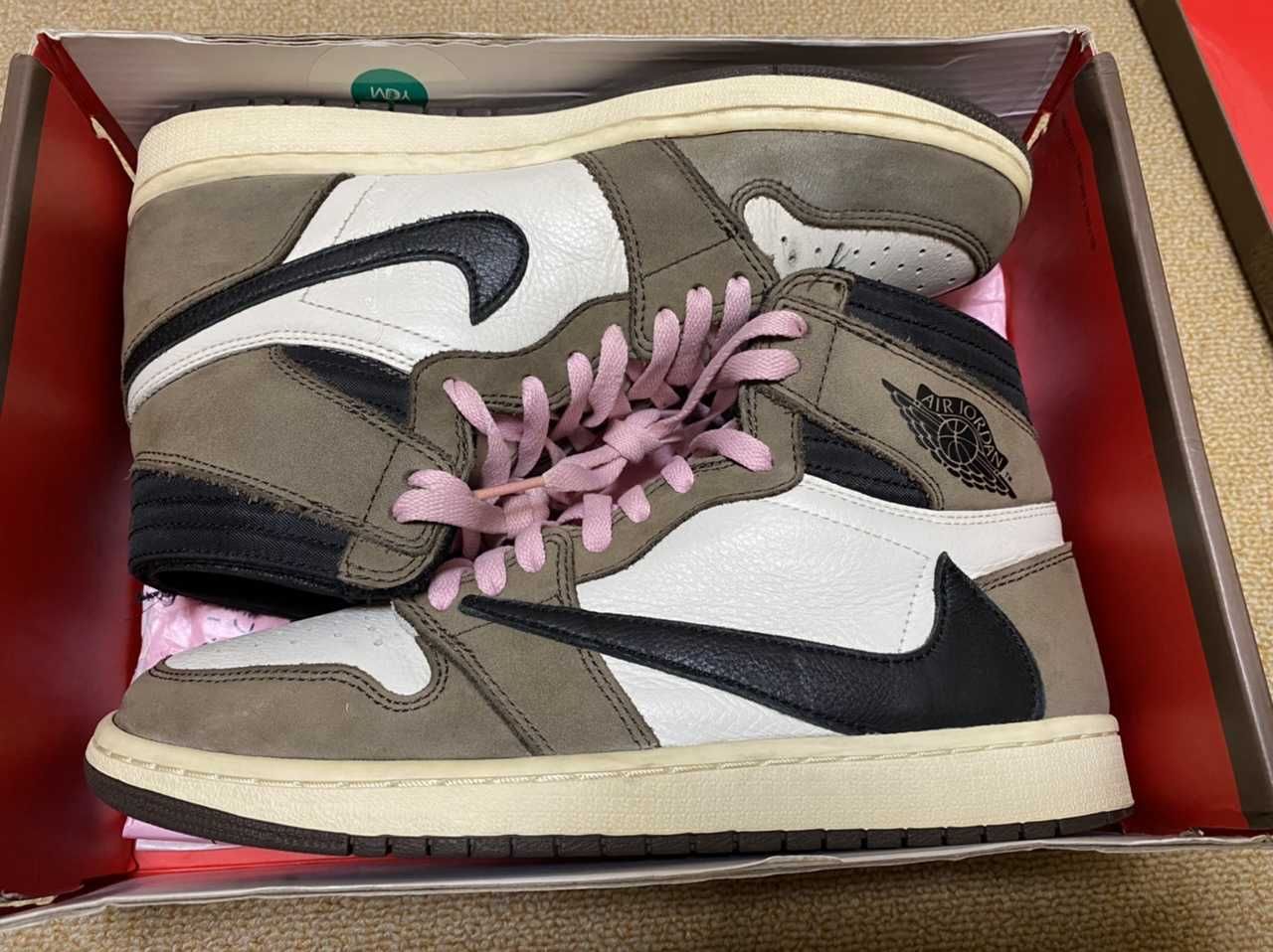 Travis Scott × Nike Air Jordan 1 Retro High OG TS SP "Sail/Dark Mocha"
