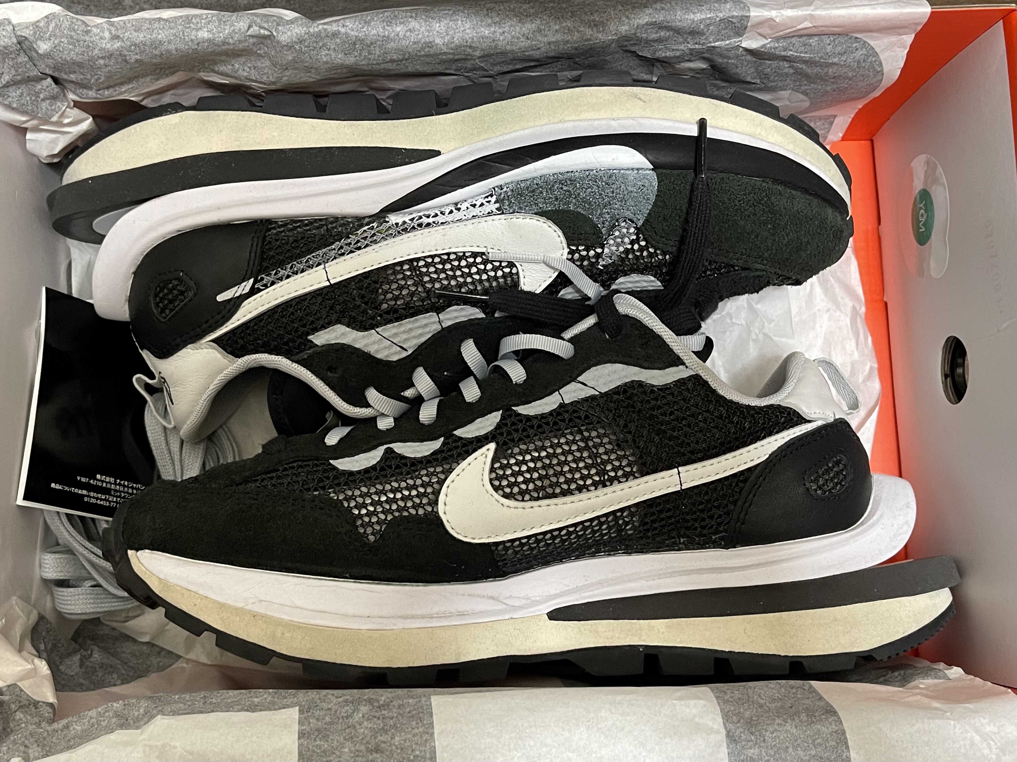 sacai × Nike Vapor Waffle "Black and White"