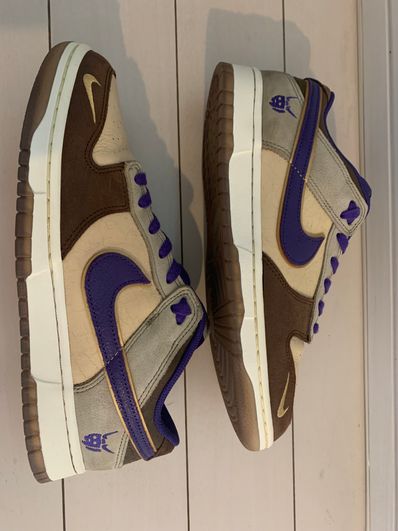 Nike Dunk Low "Setsubun"