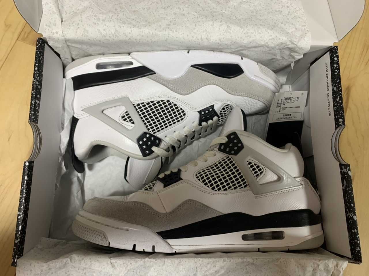 Nike Air Jordan 4 "Military Black"