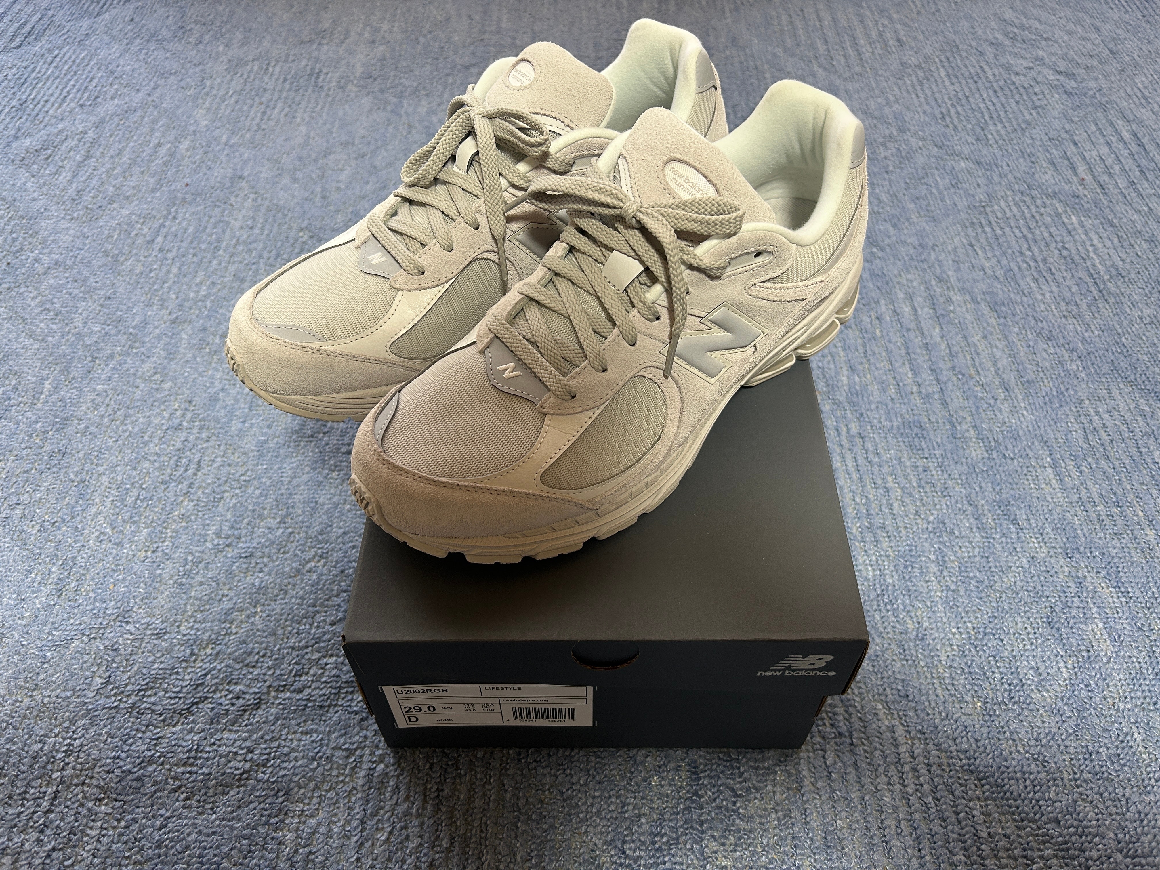 New Balance 2002 "Light Gray"
