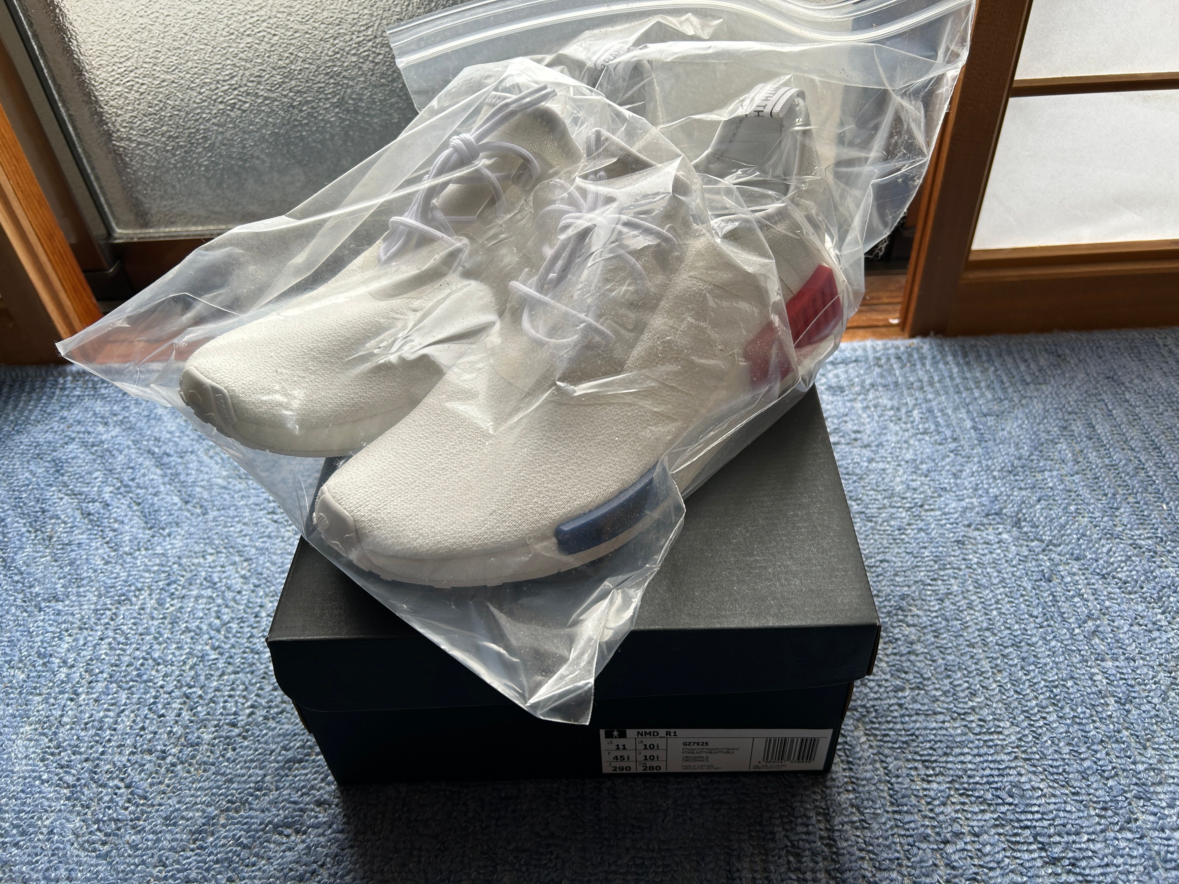 adidas NMD R1 "Cloud White" (2021)