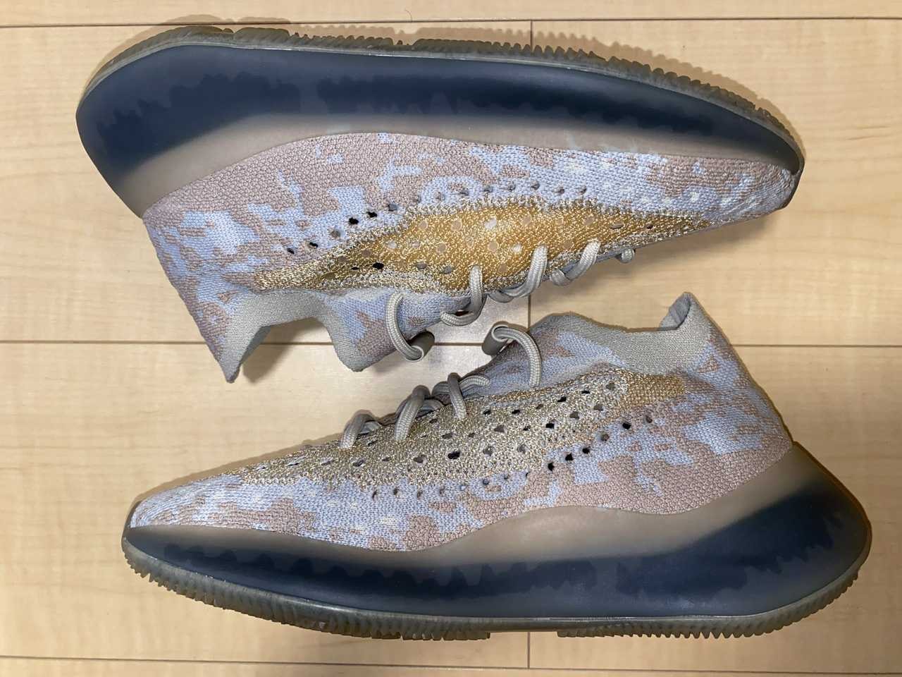 adidas YEEZY Boost 380 "Pepper"