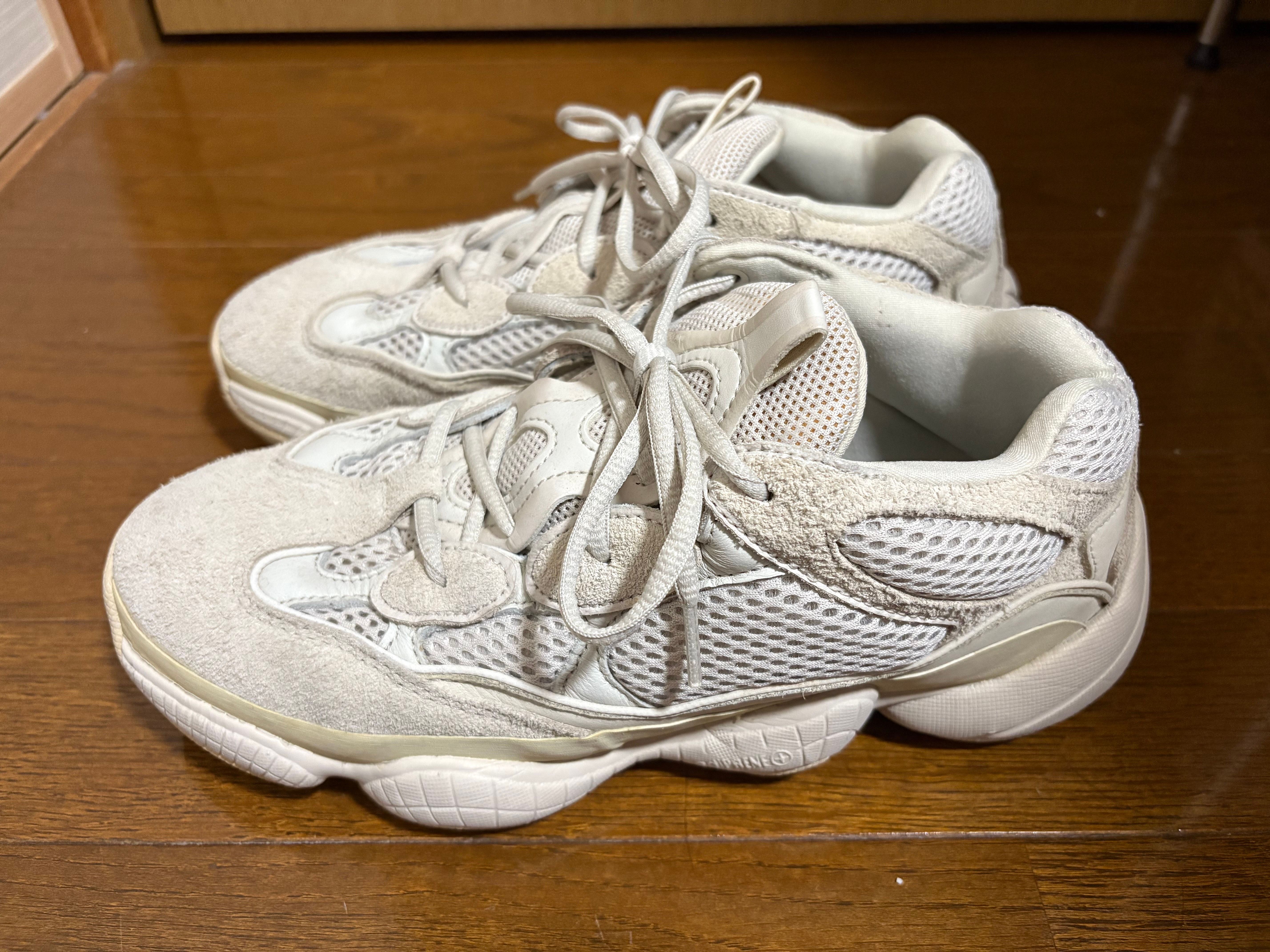adidas YEEZY 500 "Blush"