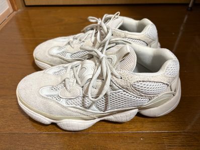 adidas YEEZY 500 "Blush"