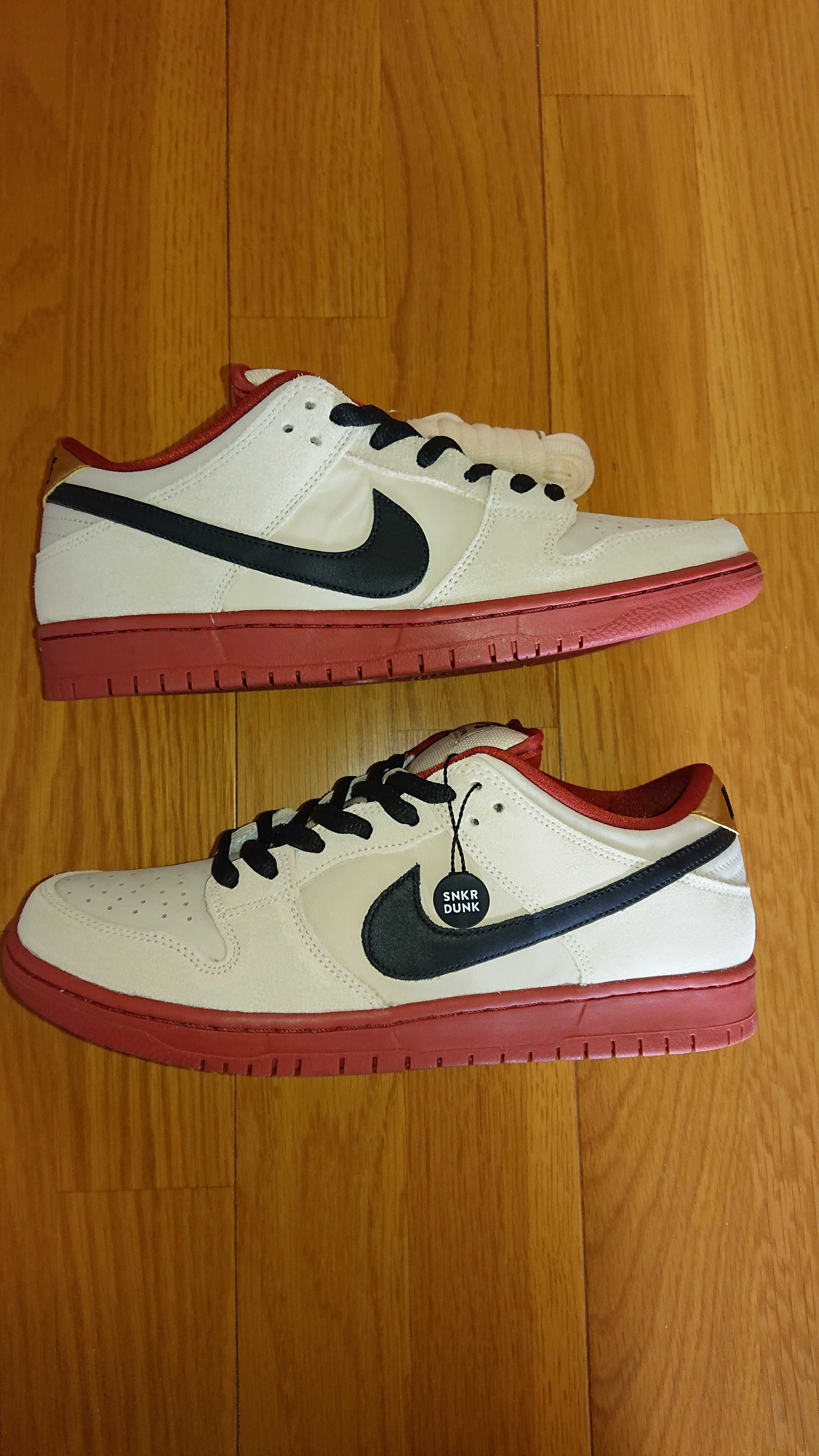 Nike SB Dunk Low Pro "Hennessy"