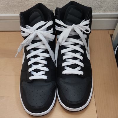 Nike Dunk High Retro "Anthracite/White/Black"