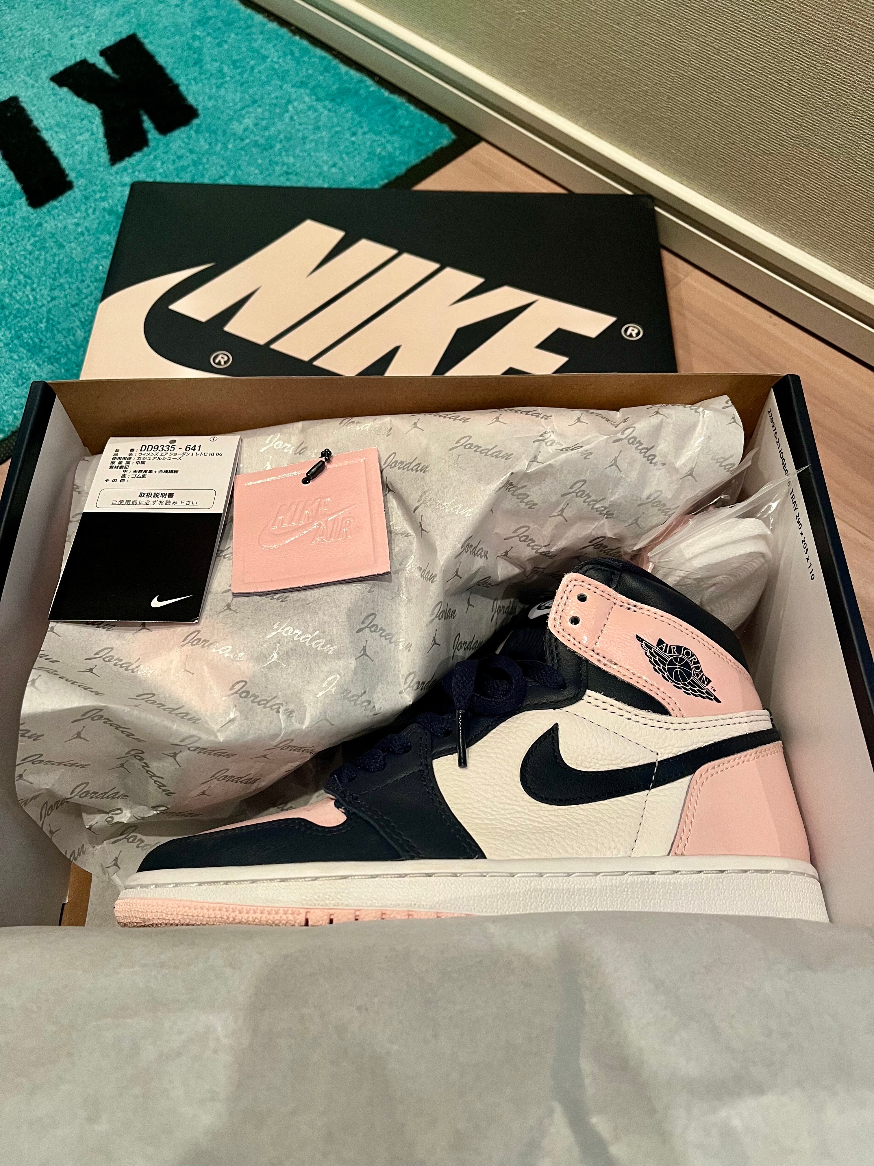 Nike Women's Air Jordan 1 High OG SE "Atmosphere"