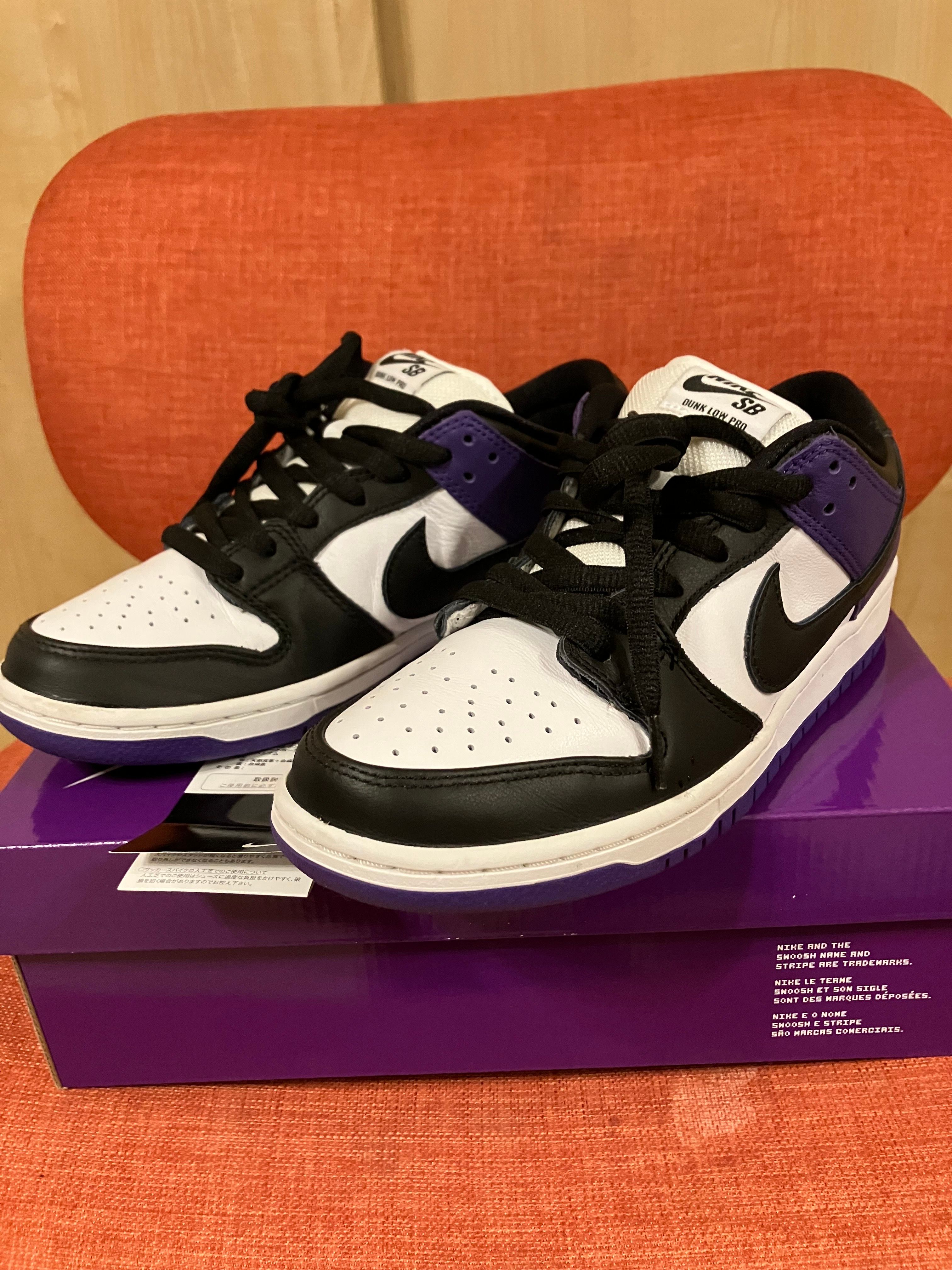Nike SB Dunk Low Pro "Court Purple"