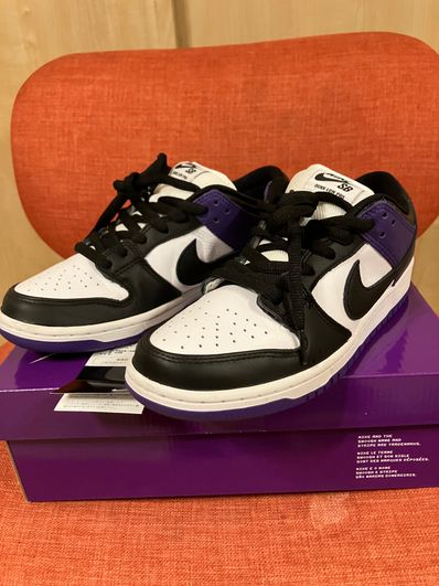 Nike SB Dunk Low Pro "Court Purple"