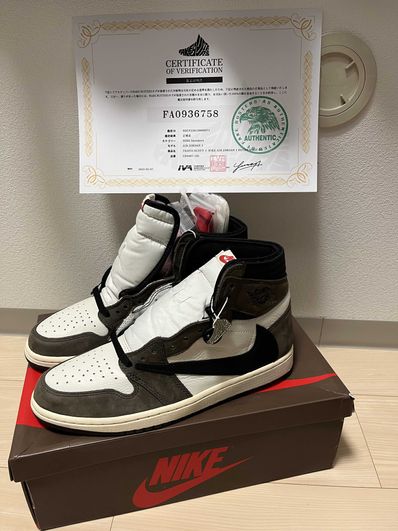 Travis Scott × Nike Air Jordan 1 Retro High OG TS SP "Sail/Dark Mocha"