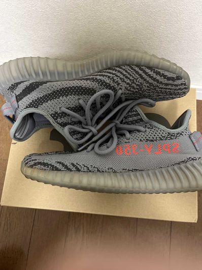 adidas Yeezy Boost 350 V2 "Grey/Bold Orange/DGH Solid Grey"