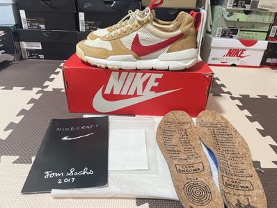 Tom Sachs × Nike Mars Yard 2.0 "Natural/Sport Red-Maple"