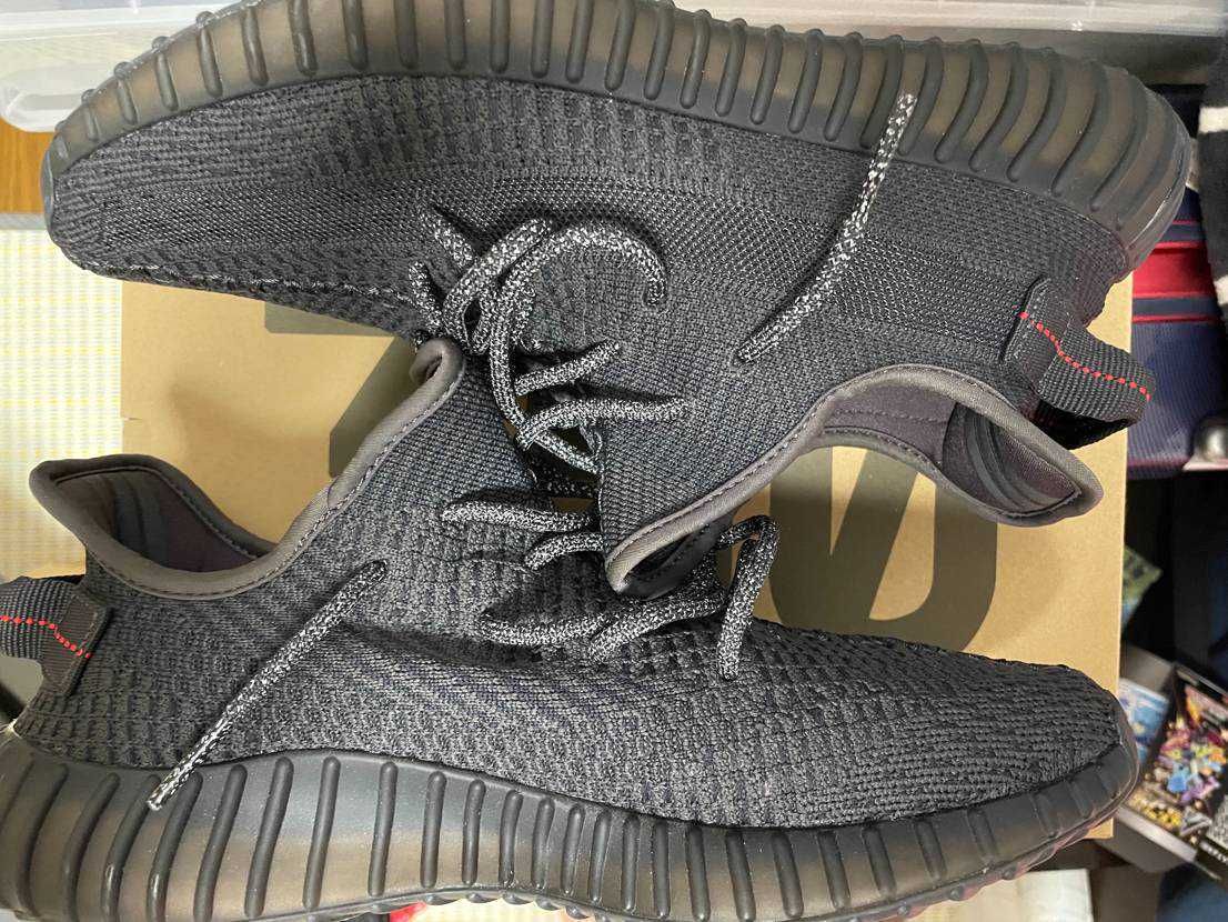 adidas YEEZY Boost 350 V2 "Black"