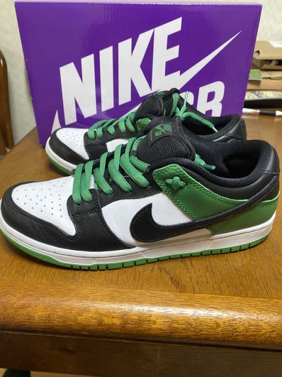 Nike SB Dunk Low Pro "Black and Classic Green"